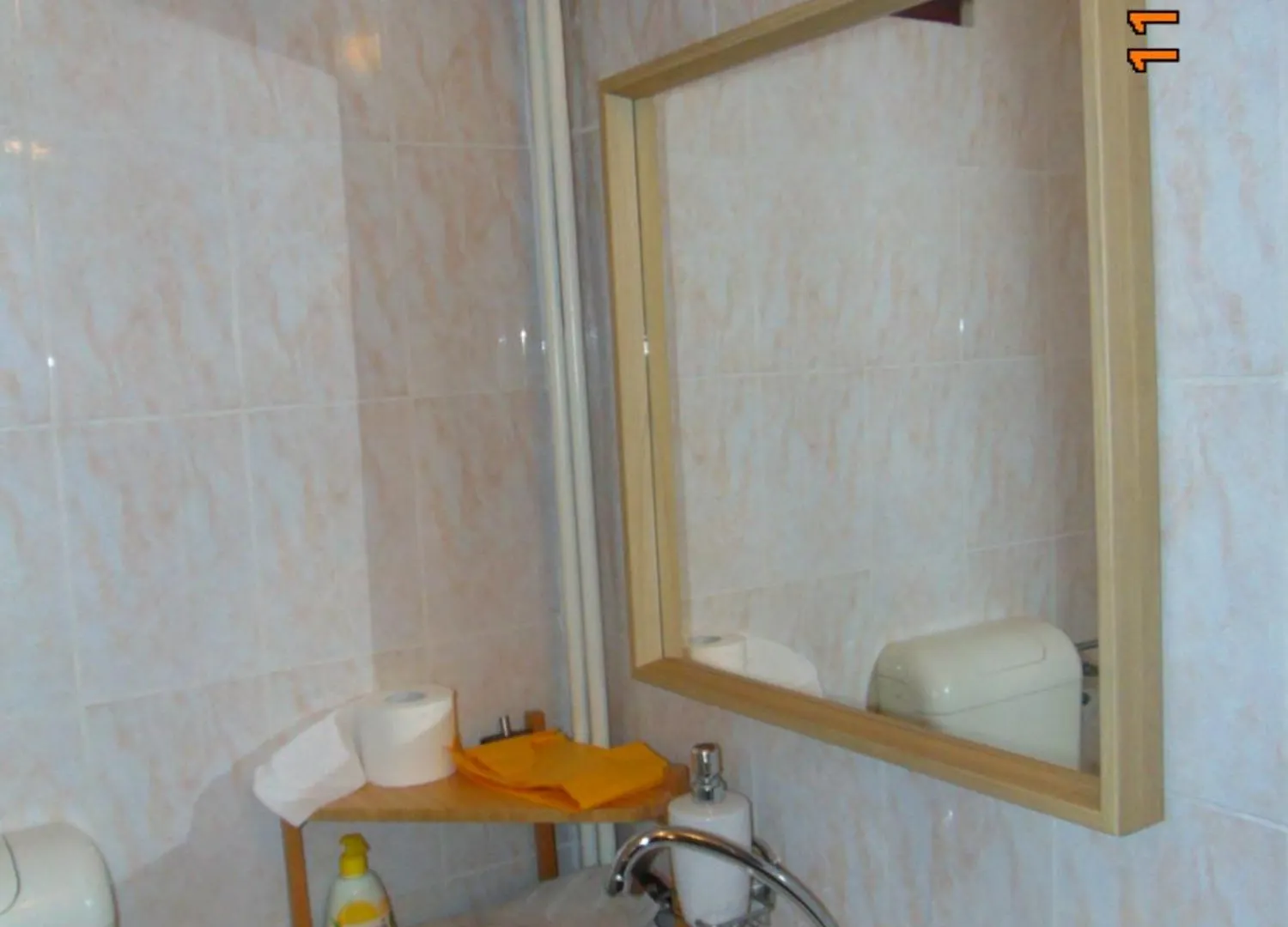 Guest House Arena Istra Pula